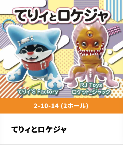 OtaCream(オタクリーム) (@OtaCream) / Posts / X