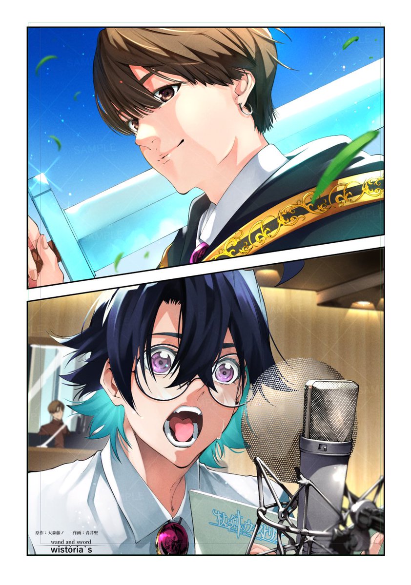 Aoi_00008's tweet image. 🎉祝5周年🎉
#杖と剣のウィストリア 

皆さんのおかげで5周年迎えることができました！！
本当にありがとうございます！！
最新60話と周年企画として
ウィル役天﨑滉平さんと大森先生と青井との談話も掲載されておりますので合わせてお楽しみください！！

6年目もよろしくお願いします⚔⚔⚔⚔⚔⚔