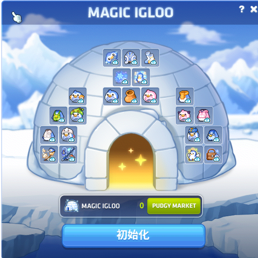 <a href="/MaplestoryU/">MapleStory Universe</a>  <a href="/pudgypenguins/">Pudgy Penguins</a> 
Fat Penguin OGGO