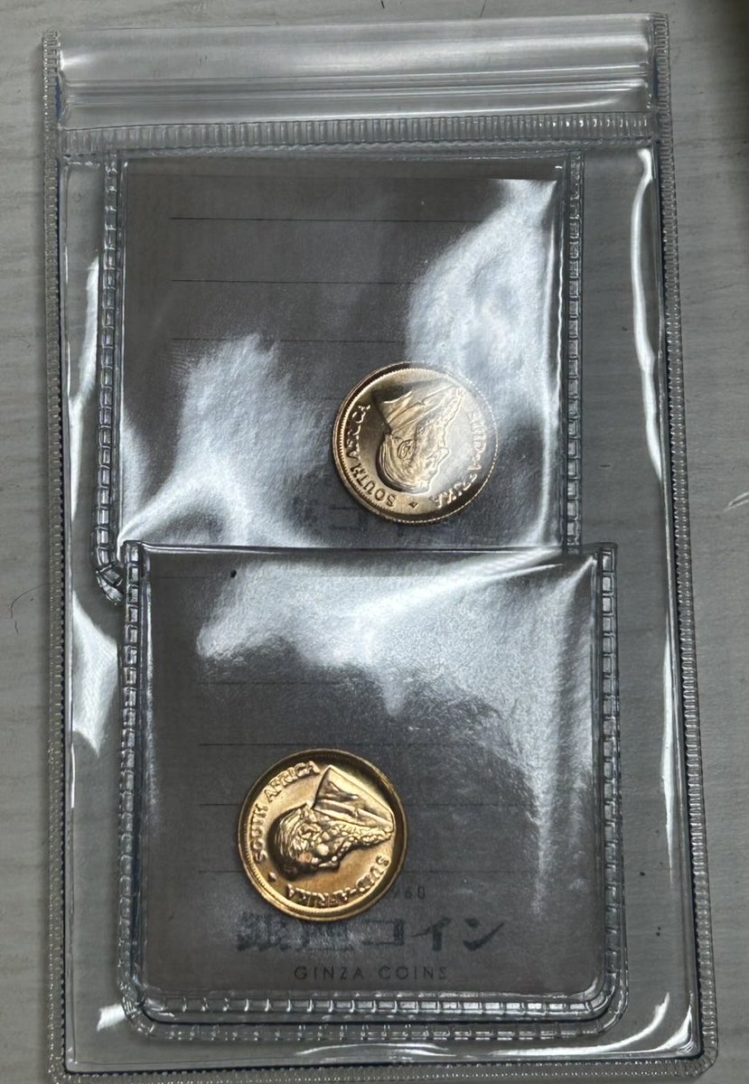 銀座コインさんでアフリカ金貨をつい買ってしまった😅 今年最初の大きな買い物です（笑） これから節約生活だ〜 #銀座コイン #金貨