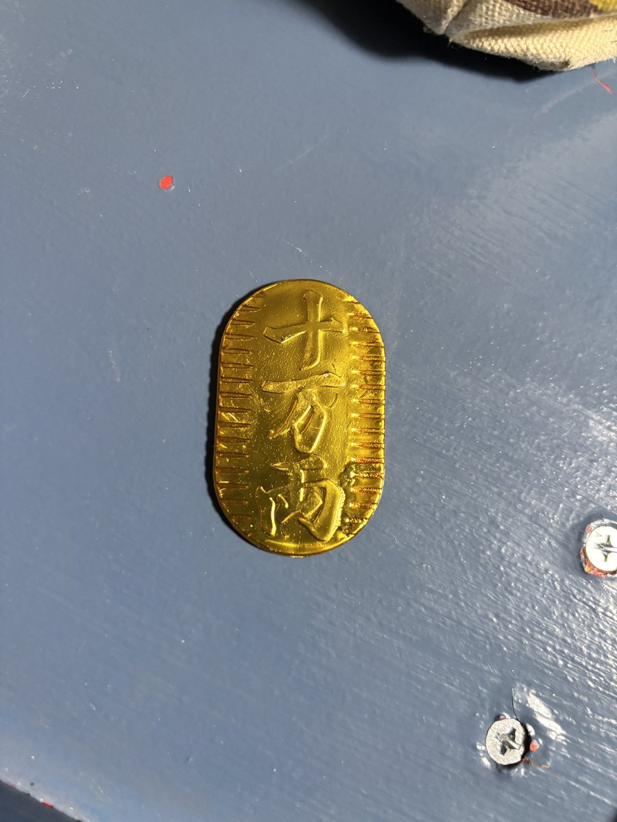 化粧ポーチの中に紛れてたんだけど五右衛門の仕業かな？