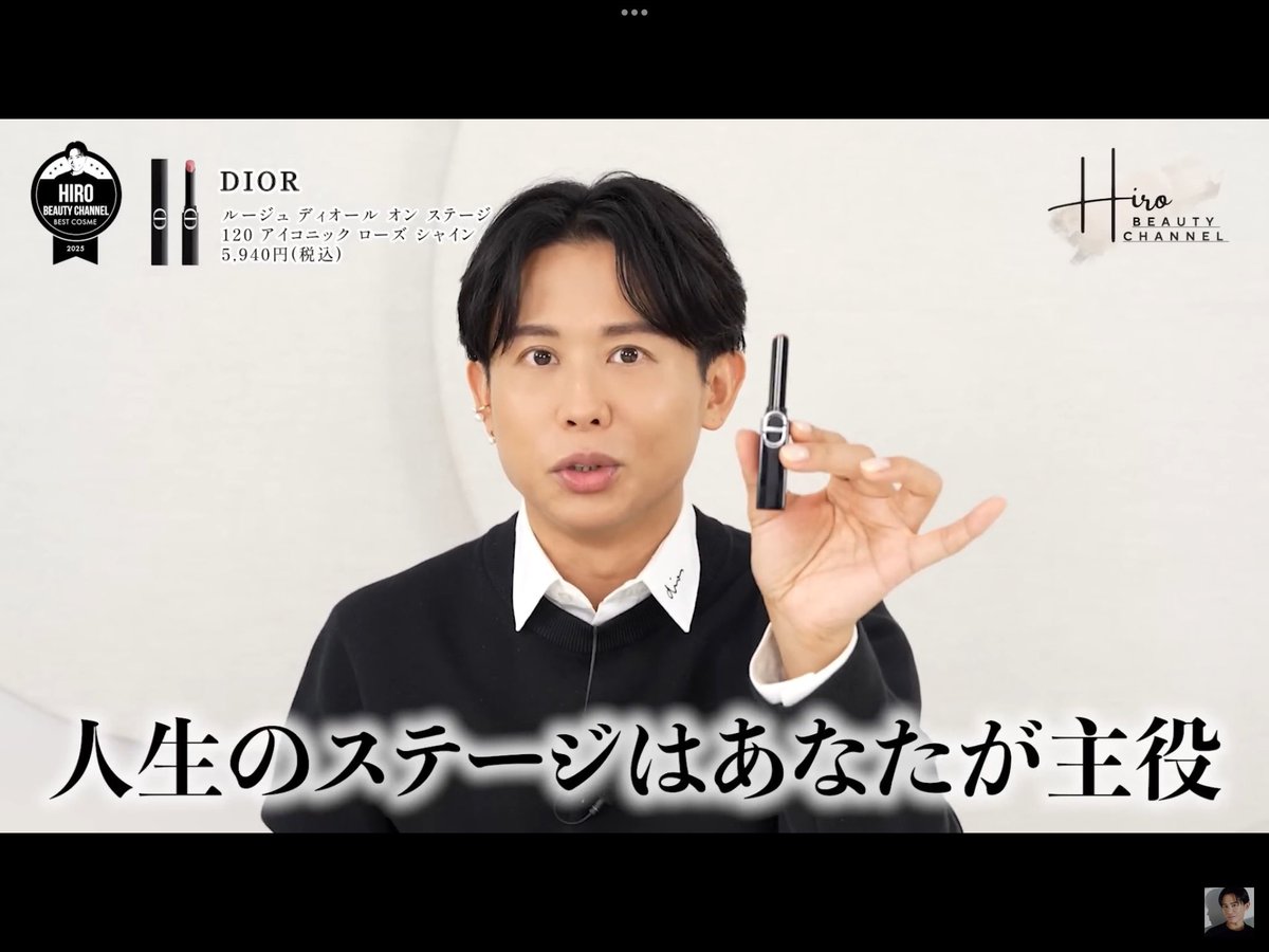 ひろ様専用 専用 ひろ様 専用 メルカリの「〇〇様専用」の意味と