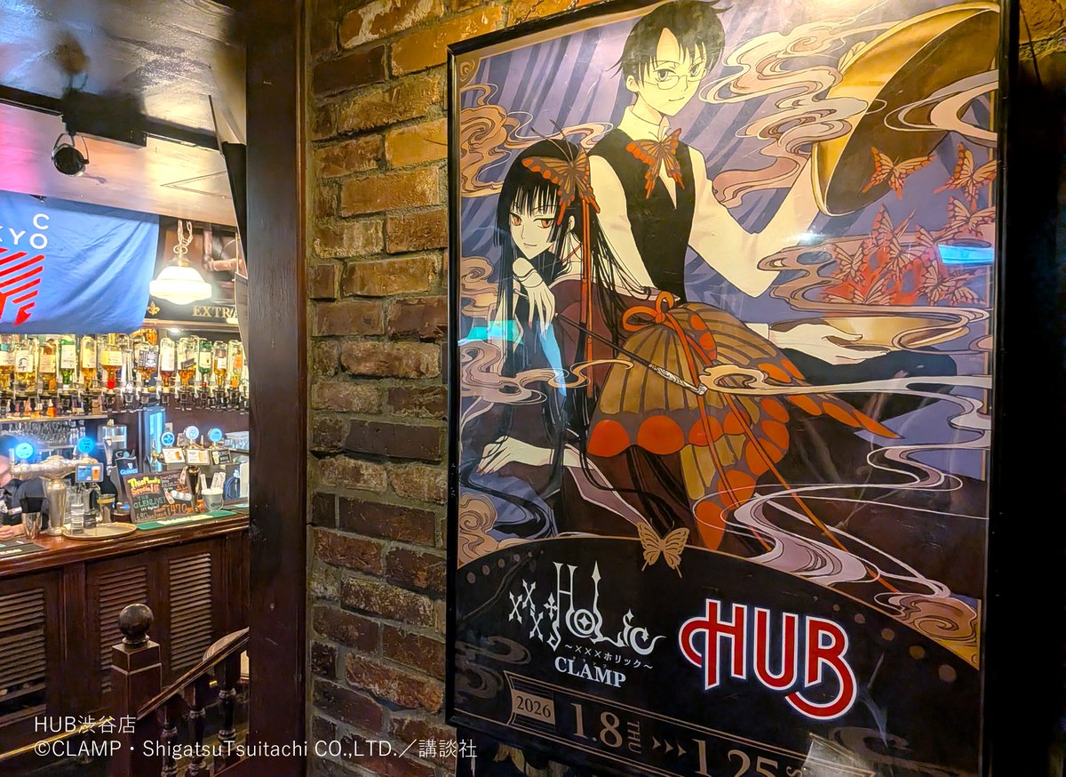 CLAP   CLAPファンクラブ限定版 CLAP CLAPファンクラブ限定版 CLAP CLAPファンクラブ限定版 【公式通販】