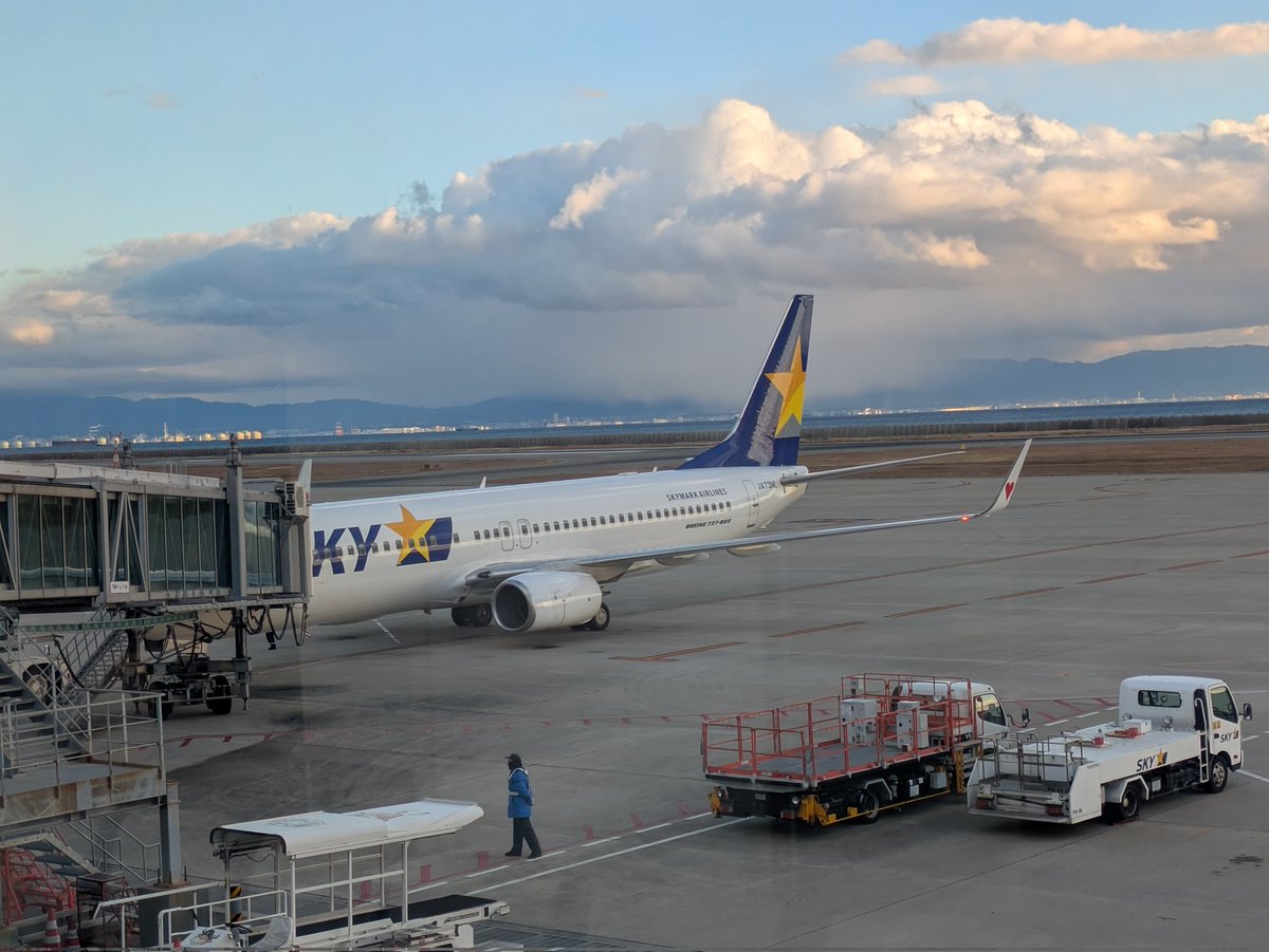 いざ出発なり✈️明日だけなので前入り🏨