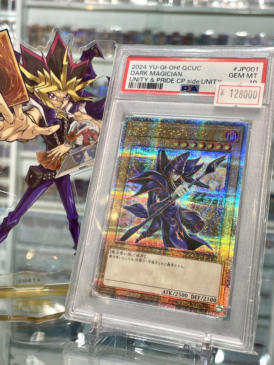 VALUABLE CARD TOKYO 4F💎商品紹介📢】 ／ ✨☪️【PSA10】Side:UNITY