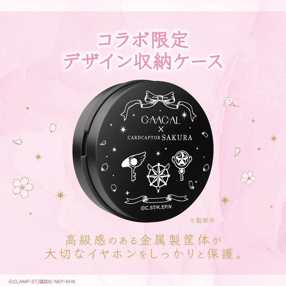 FX40高音質✨clariar クラリア 有線イヤホン 専用ケース付き LIFEEAR（ライフイヤー）公式 on X: 