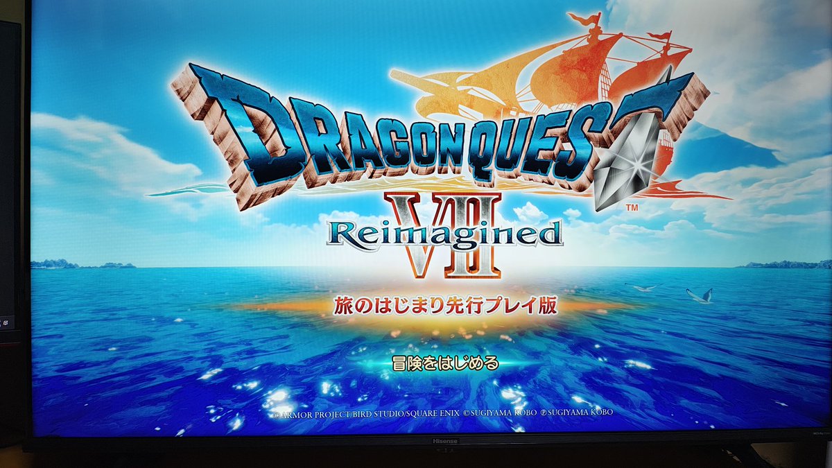 Post by DON on X: 体験版やるぜ