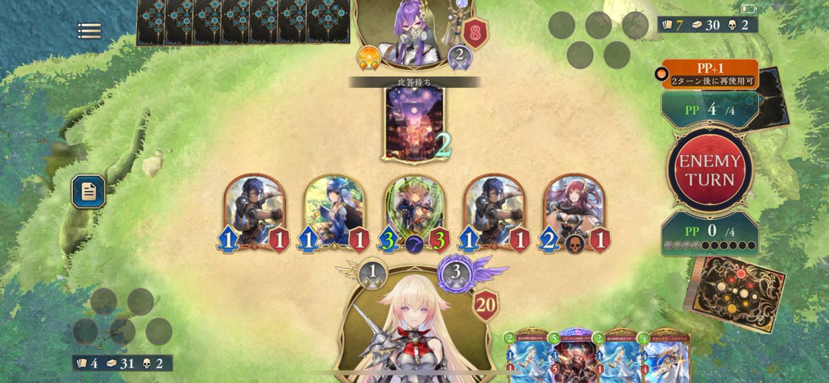 らおちゃん (@_R_a_0_) / Posts / X