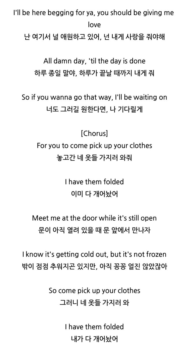 amlfEJ's tweet photo. 방금 올라온 ㄴㅋ 인스타에 걸린 노래 가사 보실 분 https://t.co/g2jeO2cBRs