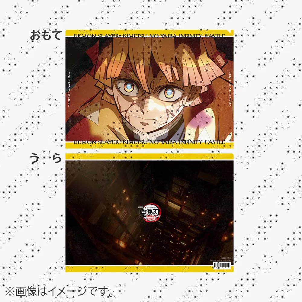 マチ☆アソビCAFE TOKYO】 ご好評につき、劇場版「鬼滅の刃」無限城編