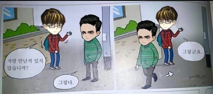 하........너무웃겨서일단만들었어요