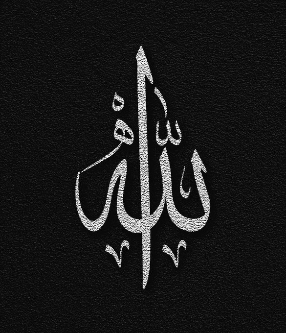 ERDIBALIBEY's tweet photo. 🔸Allah, gözlerin hain bakışını ve kalplerin gizlediğini bilir."

📚 Mü'min Sûresi / 19 https://t.co/R3QJS56EaY