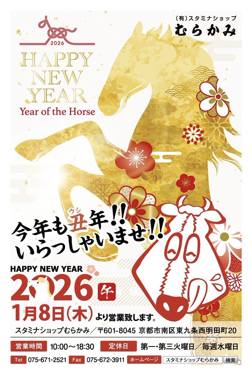 Happy Worldbuilding Wednesday!! today we are covering one of the spookiest  critters in the Seaspace! Hope you enjoyed and see you in the next video!  #webcomicartist #furryart #fyp #fypage ..., image size:817x1199