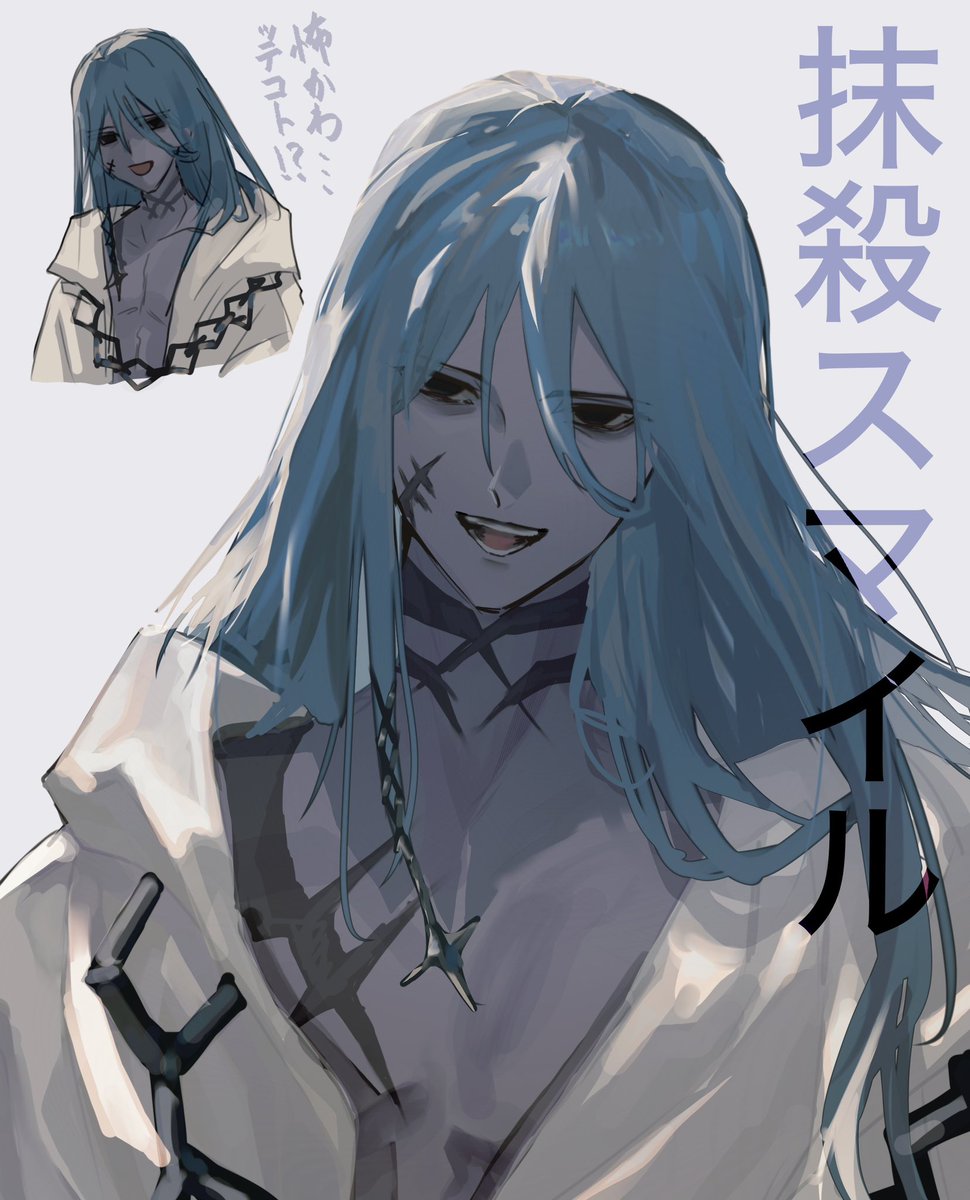 フヨたん (@fuyotan712) on Twitter photo 