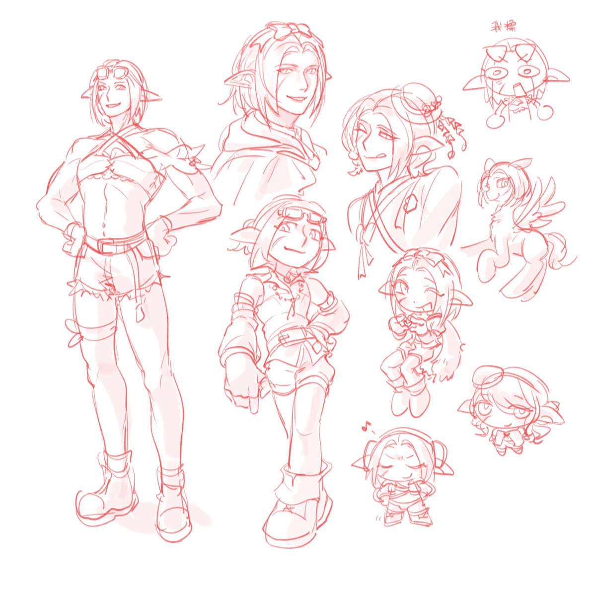 icobee2plus1's tweet image. 男精积累