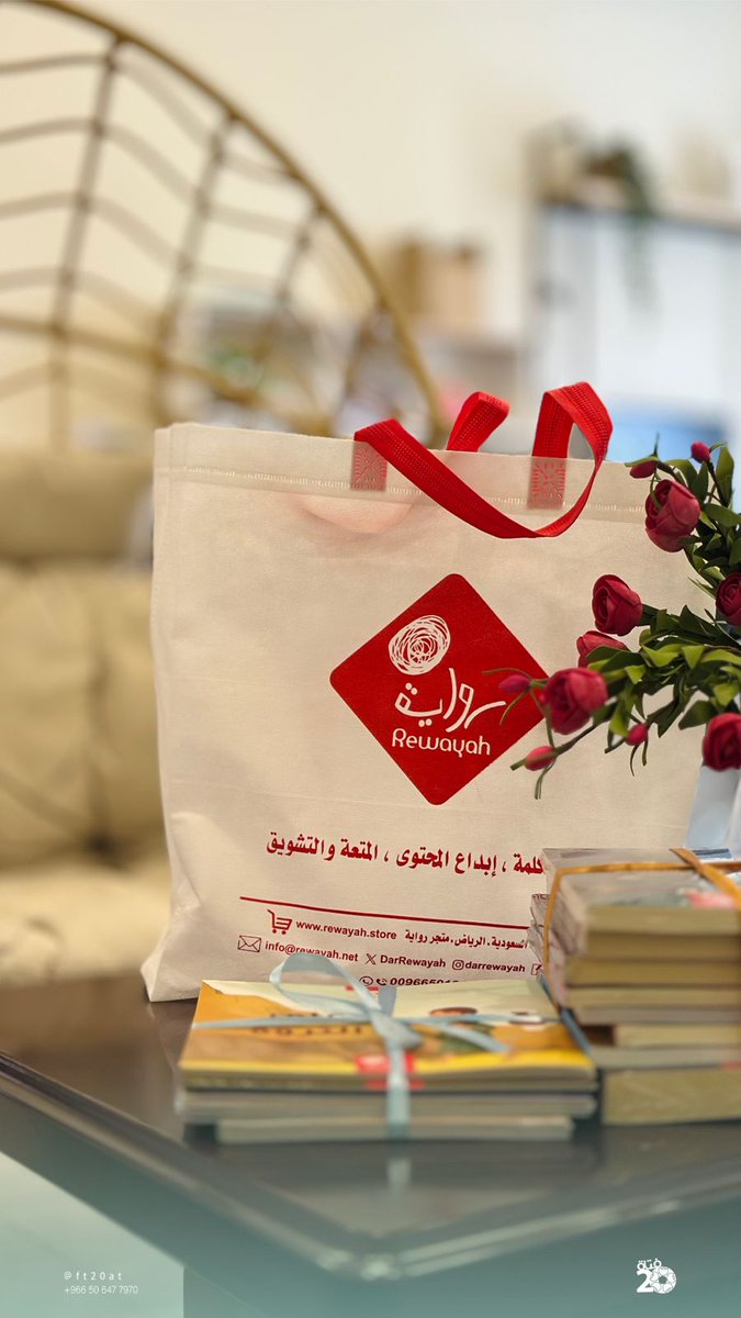 جمعية فتاة العشرين 🌸 tweet media