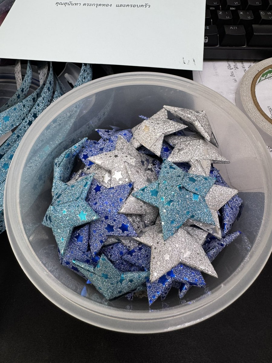 ทำงาน❌
นั่งพับเหรียญ✅