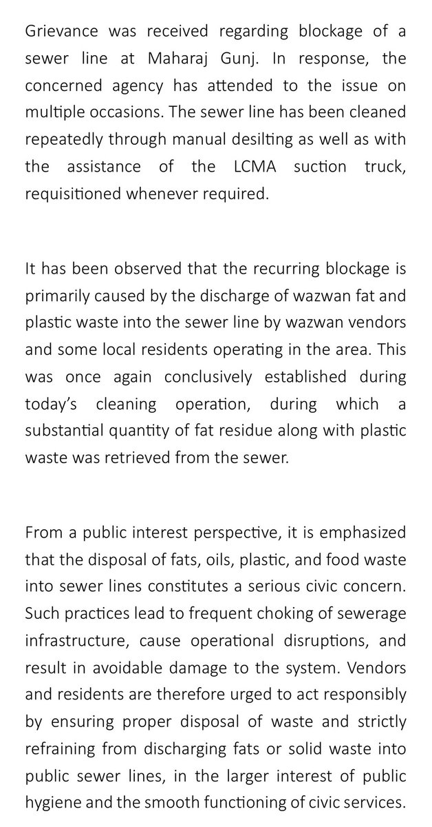 Srinagar Smart City Limited tweet media