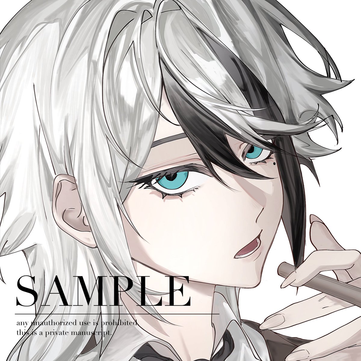 Syv 🥟🍥 (WAITLIST OPEN) tweet media