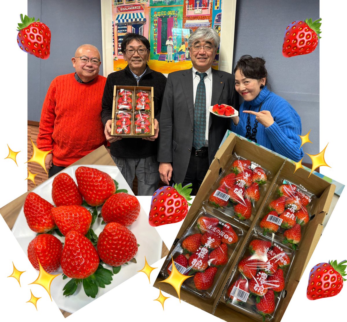 あおは🌈☀ (@aohaha0722) / Posts / X