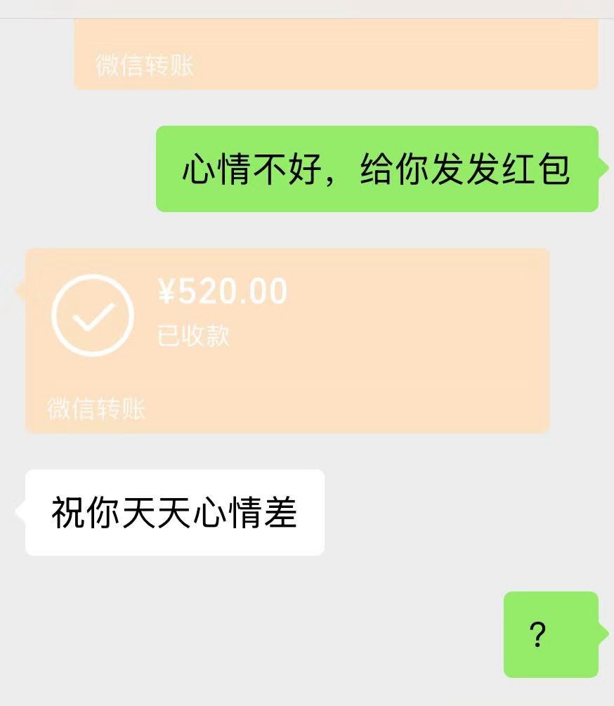 绝世大冤种 tweet media