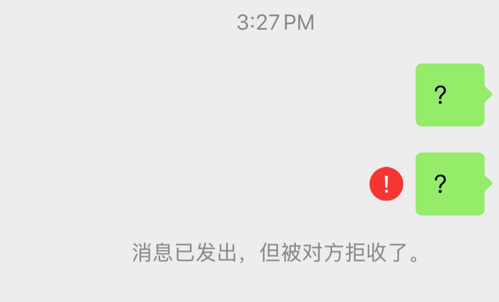 绝世大冤种 tweet media