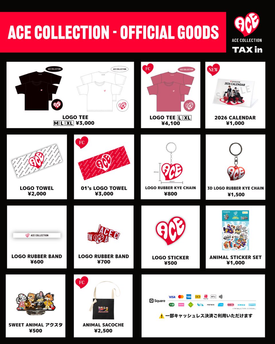 ACE COLLECTIONバッジ 6個セット キーホルダー付き ACE COLLECTION Official Goods Store/商品詳細 ANIMAL COLLECTION