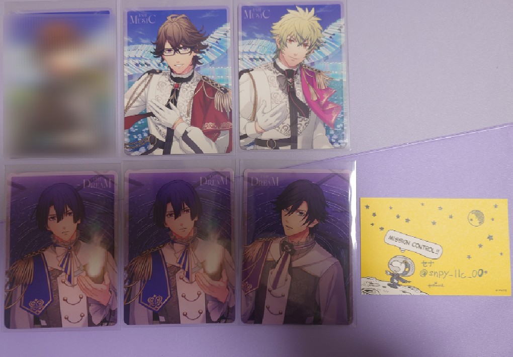 交換】うたプリ 15th Anniversary CD 特典 メセカ メッセージカード 譲