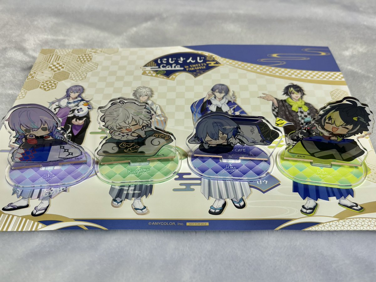 dyticaのこたつアクスタ揃ったﾊｯﾋﾟｰ❕
実物めっちゃかわいい（˶ᵔᵕᵔ˶）