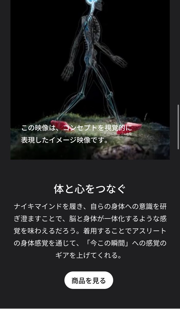 ゲンキ (@bomer93_0105) / Posts / X