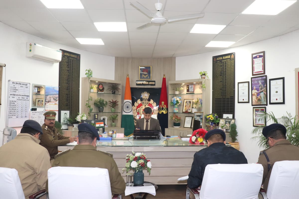 DIG Range Agra tweet media