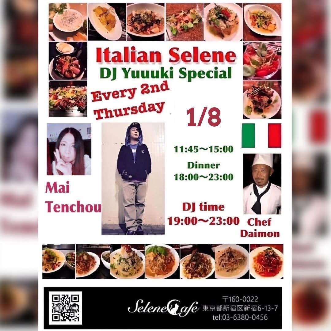 kaguramai1192's tweet image. 1/8(木)のセレーネカフェは新年一発目のイタリアン🇮🇹です✨
本日のパスタ
〇蒸し鶏と青ネギ、ホウレン草の和風アーリオオーリオペペロンチーノ　ゴマ油の香り
〇アサリとシメジの明太子スパゲッティ　大葉添え
です！
そして後半からはDJ YUUUKI登場です！
起輪をお待ちしております🙇‍♂️