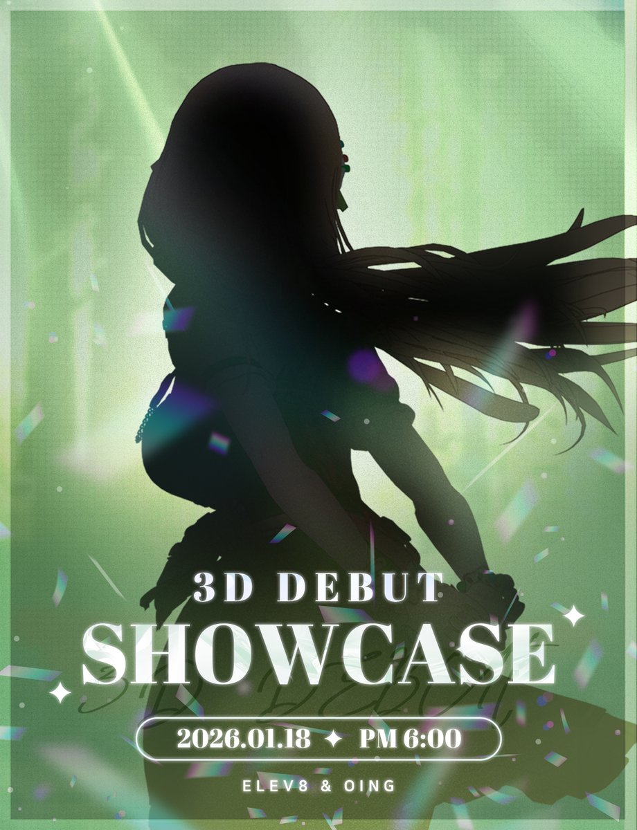 ELEV8 엘리브에잇 tweet media