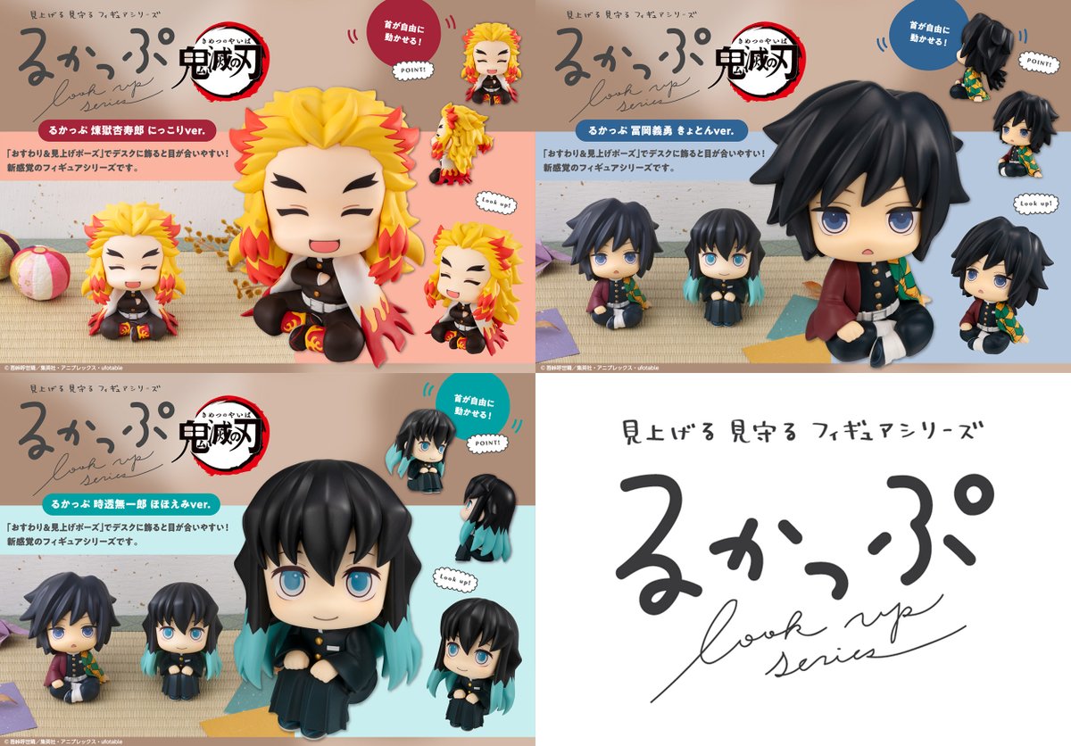 ぽたろう🦥原稿中 (@pota_616) / Posts / X