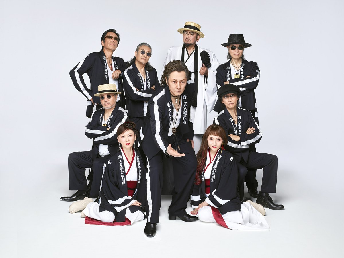 石井竜也&米米CLUBスタッフ (@tatuyaishii_st) / Posts / X