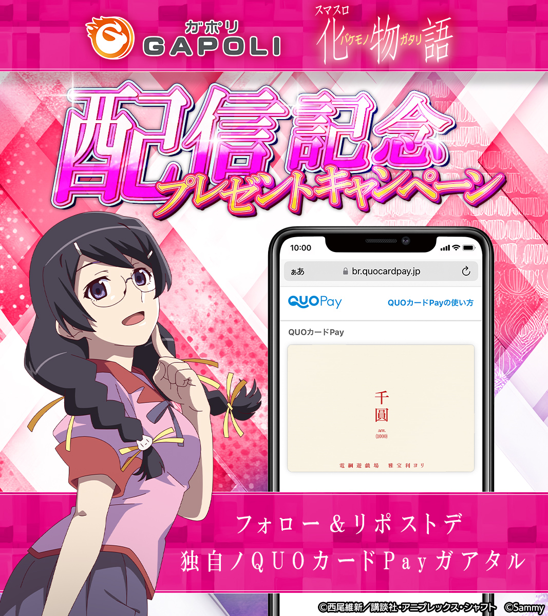 なおなお (@maron_m0315m) / Posts / X