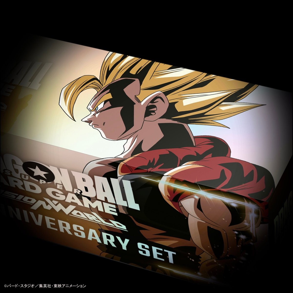 公式】ドラゴンボールスーパーカードゲーム フュージョンワールド