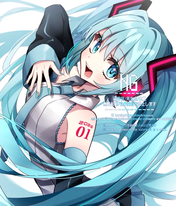 描き初めミクちゃん #初音ミク