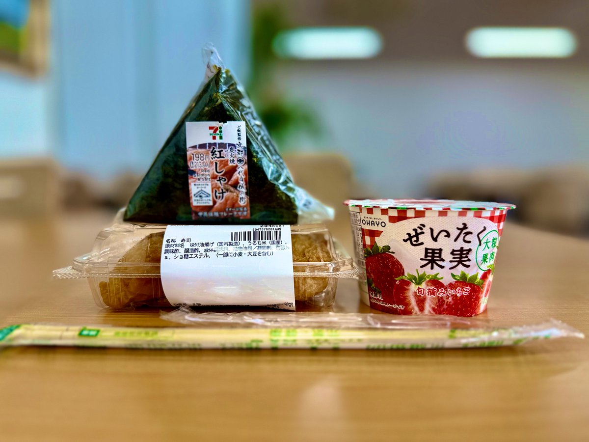 ｲﾀﾀﾞｷ━(人˙꒳​˙ )━ﾏｽｯ