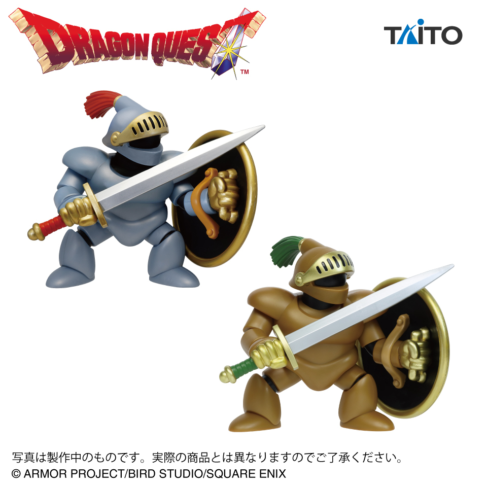 タイトートイズ (@Taito_Toys) / Posts / X