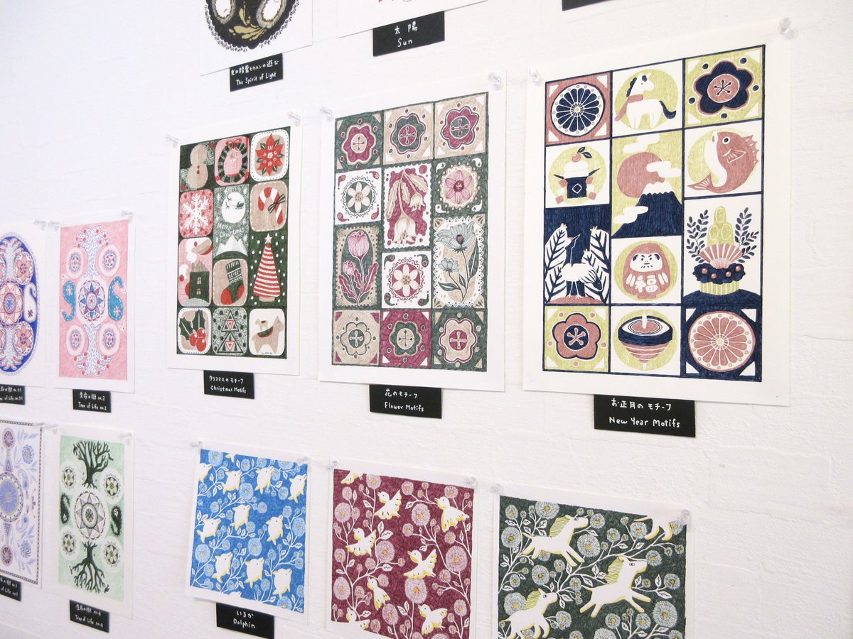 betweengallery's tweet image. 【明日までの開催】

「新年」をテーマにした
8名の作家による企画展を開催中🐎🍊

“NEW YEAR exhibition 2026”
1/4(日)〜9(金)
11:00〜19:00

👤
内海 綾香
崔 由依子
日登海（HITOMI）
松代さくら
さみやこし
KAI
kakuni
Shirokawa

#betweengallery #井の頭公園 #吉祥寺