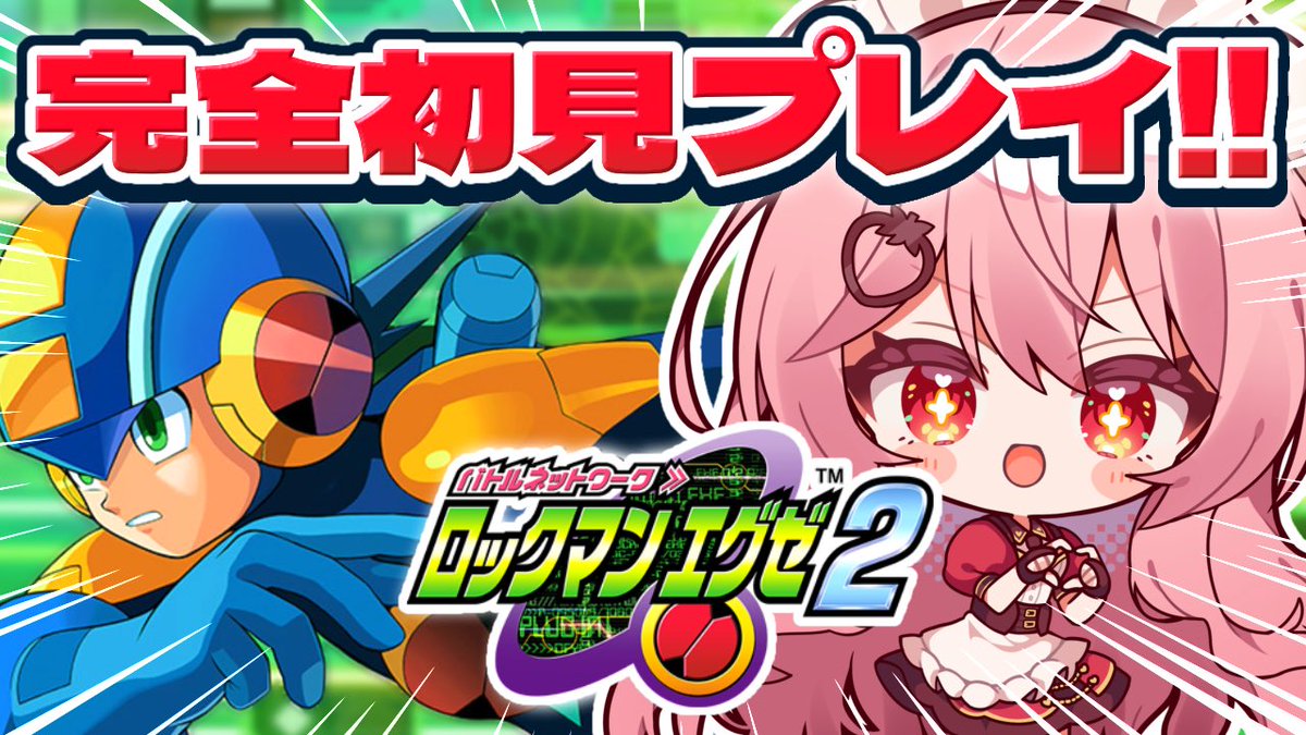 希少　めえゴマ　まめゴマ　激レア 楽天市場】まめゴマの通販