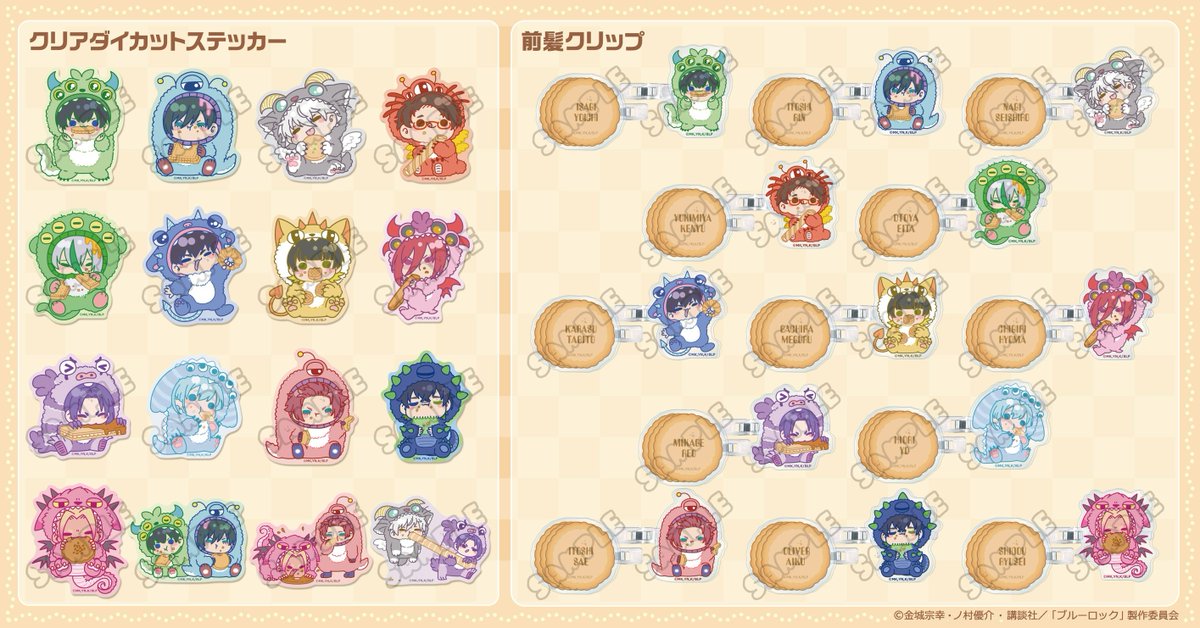 Melon🍈 (busy) (@lalamelonflora) / Posts and Replies / X