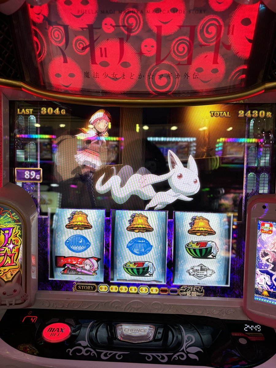 dolis_sl's tweet image. ドッペルモード強すぎ問題