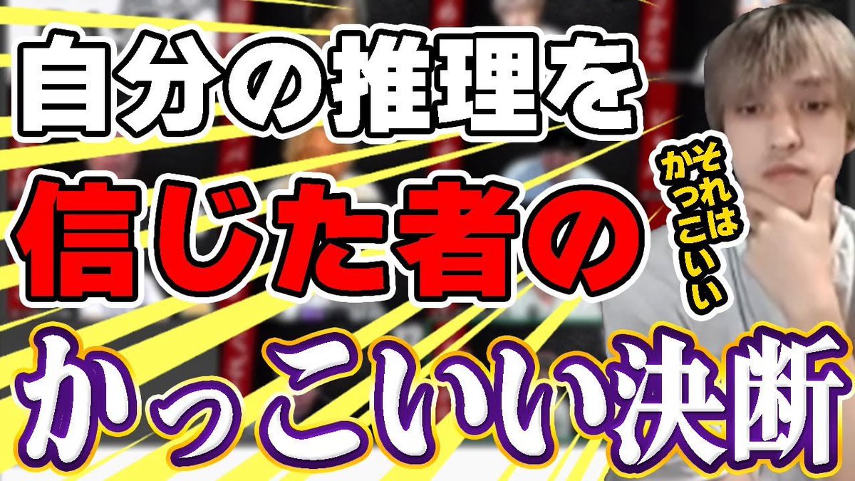 うめけん🥛 (@umekenpp) / Posts / X