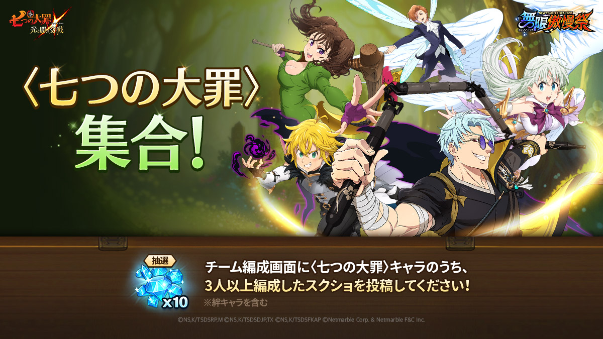 めいメイ (@meikou16_07) / Posts / X