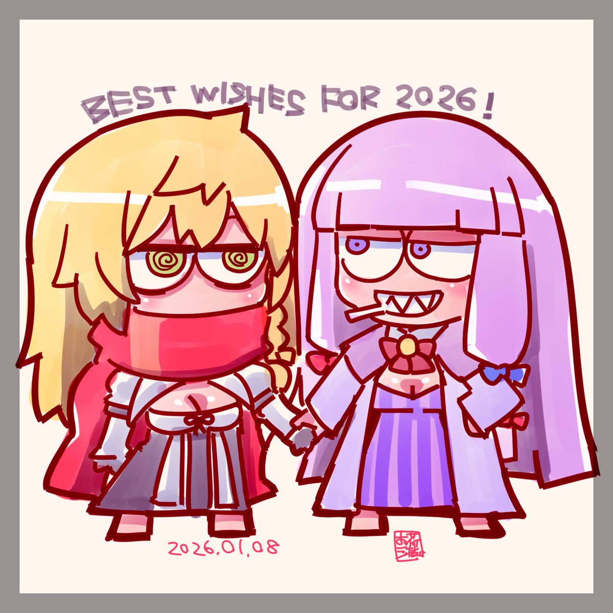 そろそろ新年気分も終了🤝 