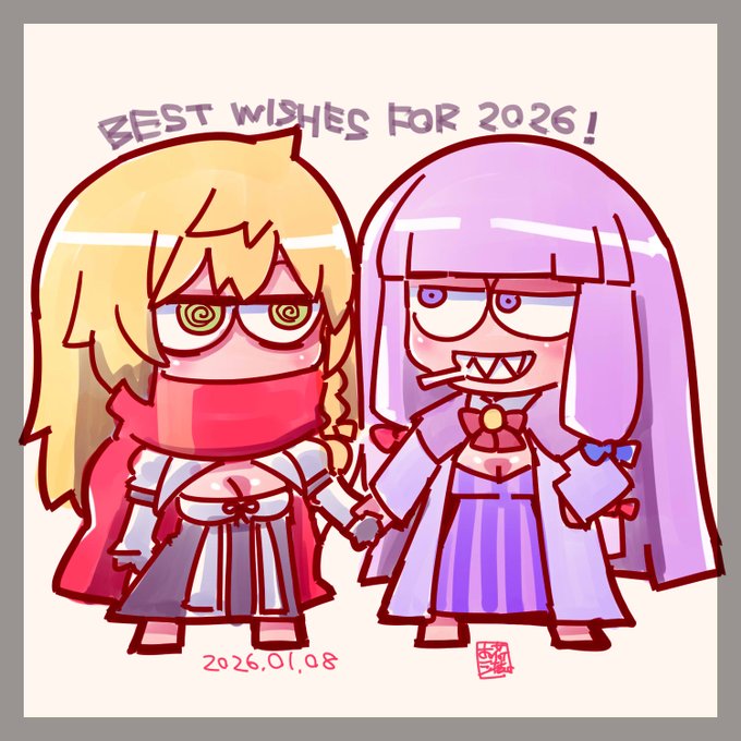 そろそろ新年気分も終了🤝 