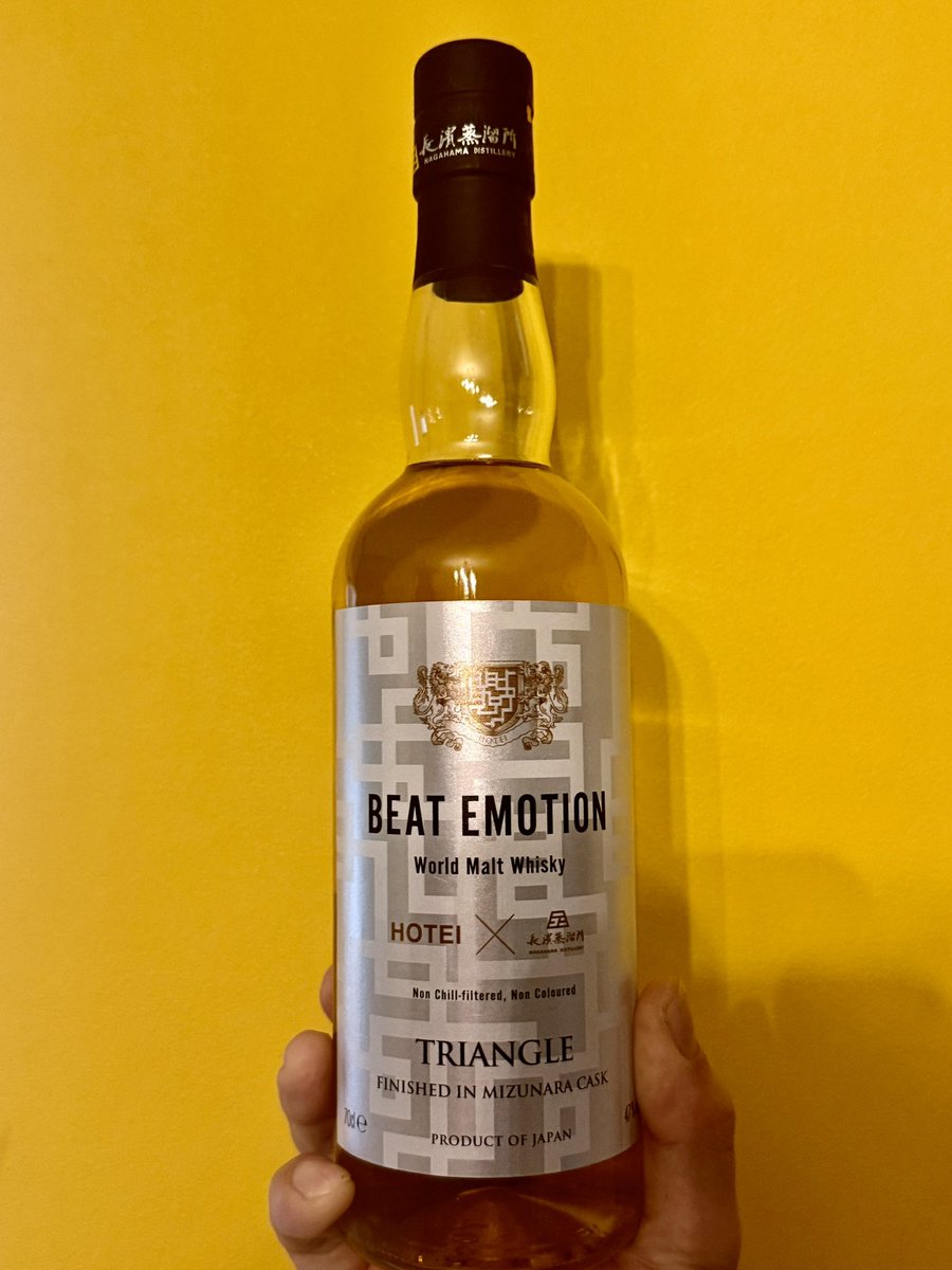 布袋寅泰 ウイスキー 布袋寅泰 BEAT EMOTION ROMANTICIST 700ml 47度 長濱蒸溜所 ブレン