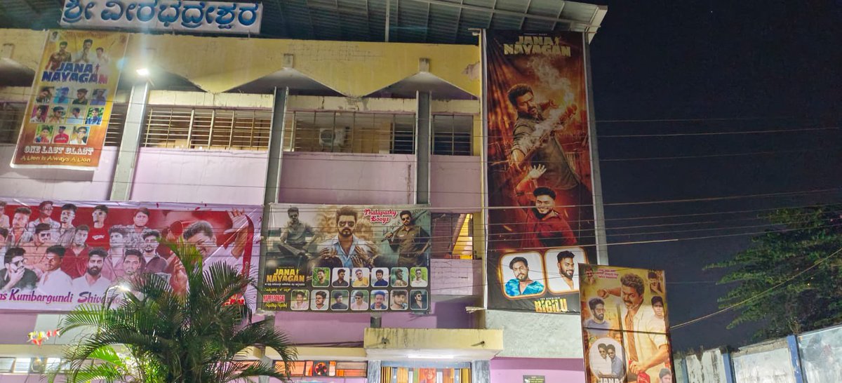 NaaReady's tweet photo. #WeStandWithTHALAPATHY #JanaNayagan #ThalapathyVijay #ShimogaVijayFans #Shimoga #JanaNayaganFromJan9 https://t.co/Uif6prRa4T